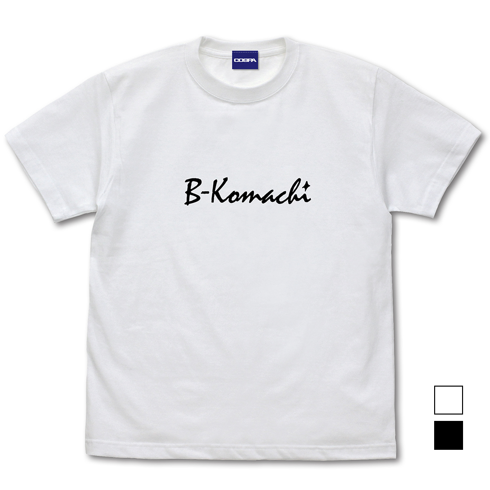 【推しの子】 B小町 Tシャツ