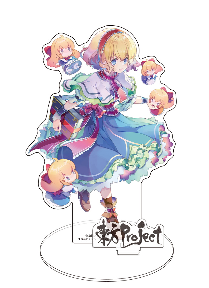 東方Project アクリルフィギュア アリス・マーガトロイ..