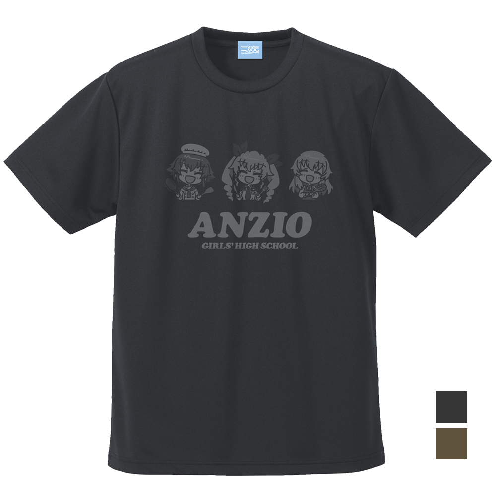 アンツィオ高校 ドライTシャツ