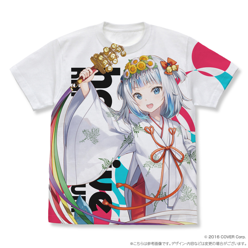 ホロライブ神田祭 フルグラフィックTシャツ がうる・ぐら 巫女衣装ver ...