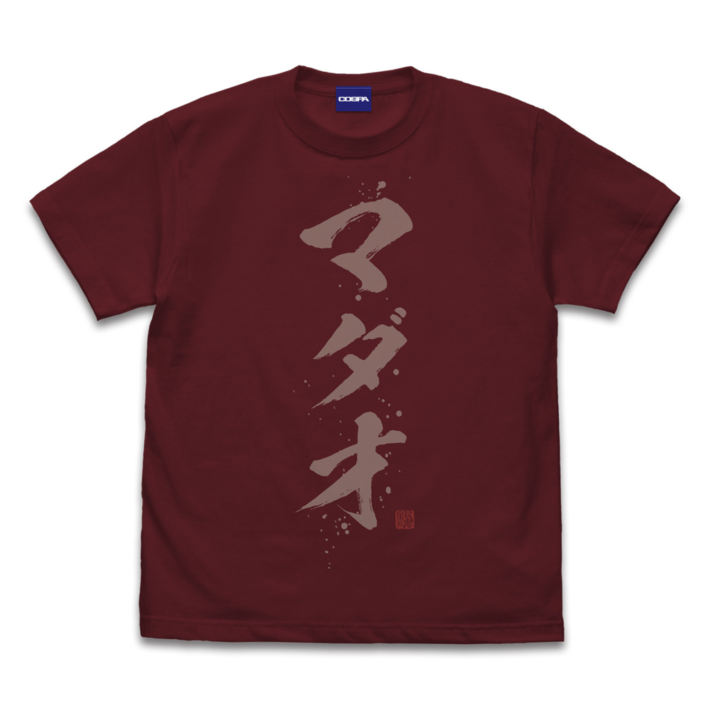 MADAO TシャツVer.2.0