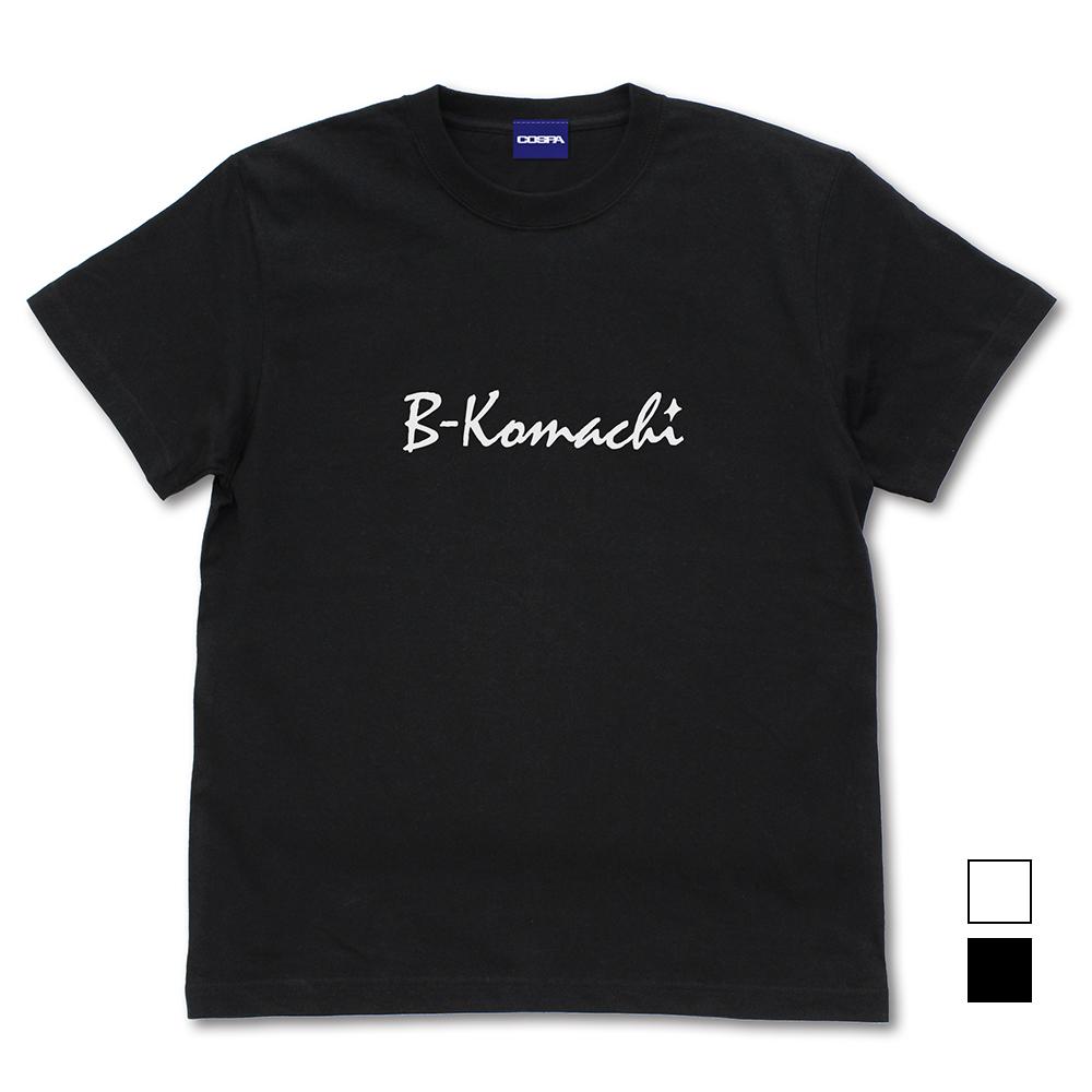 【推しの子】 B小町 Tシャツ