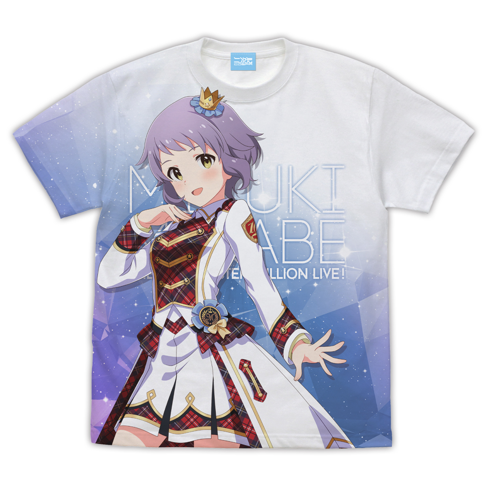 真壁瑞希 フルグラフィックTシャツ