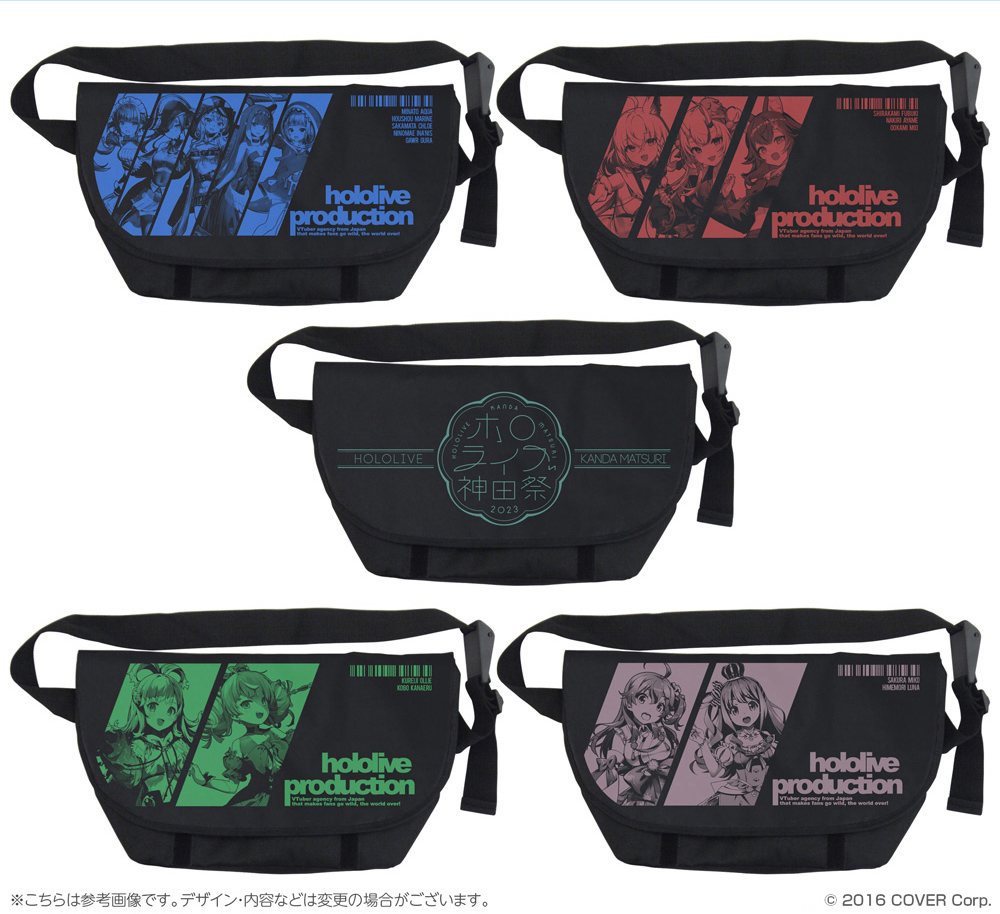 ホロライブ神田祭 メッセンジャーバッグ [いろはにほへっと あや