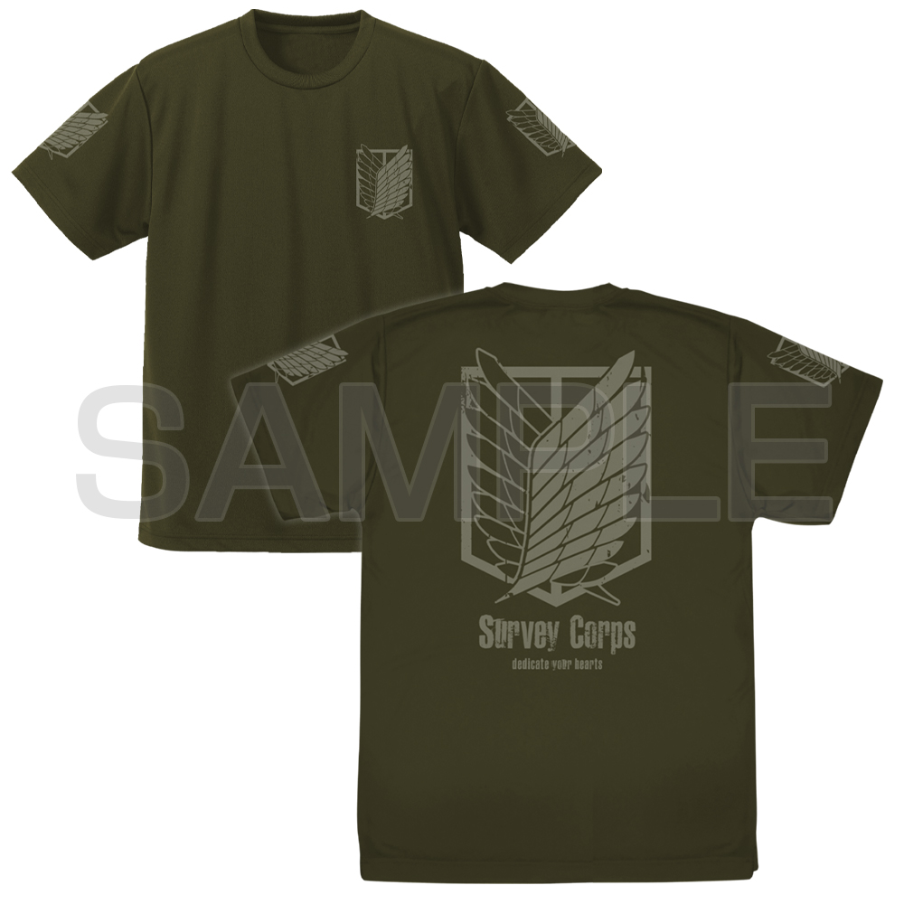 調査兵団 ドライTシャツ