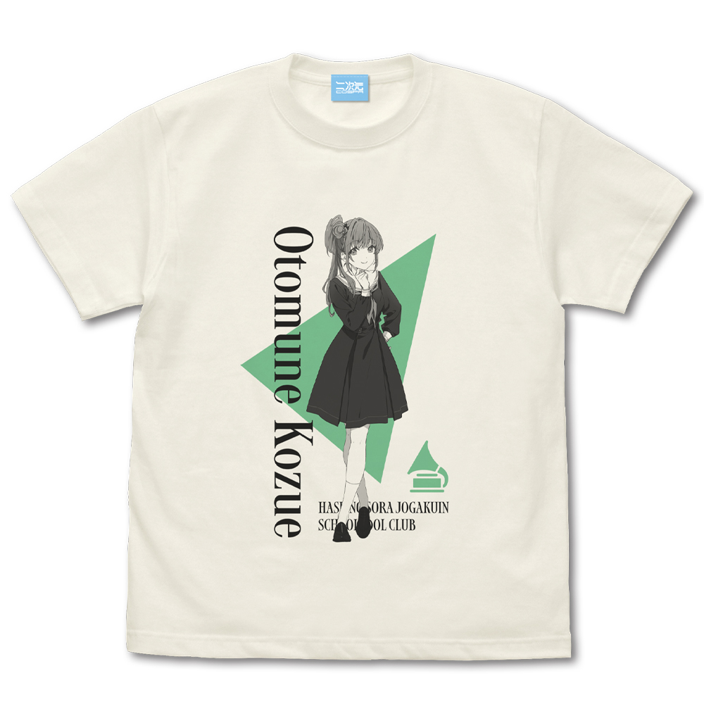 乙宗 梢 Tシャツ