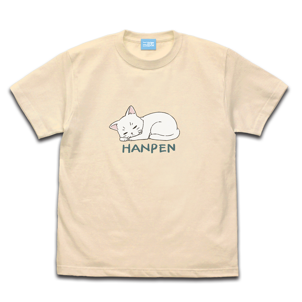 はんぺん Tシャツ