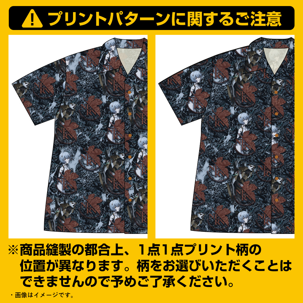 ☆限定☆綾波＆零号機 アロハシャツ [EVANGELION] | 二次元
