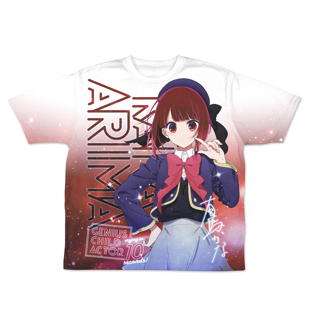 推しの子】有馬かな 両面フルグラフィックTシャツ [【推しの子 ...