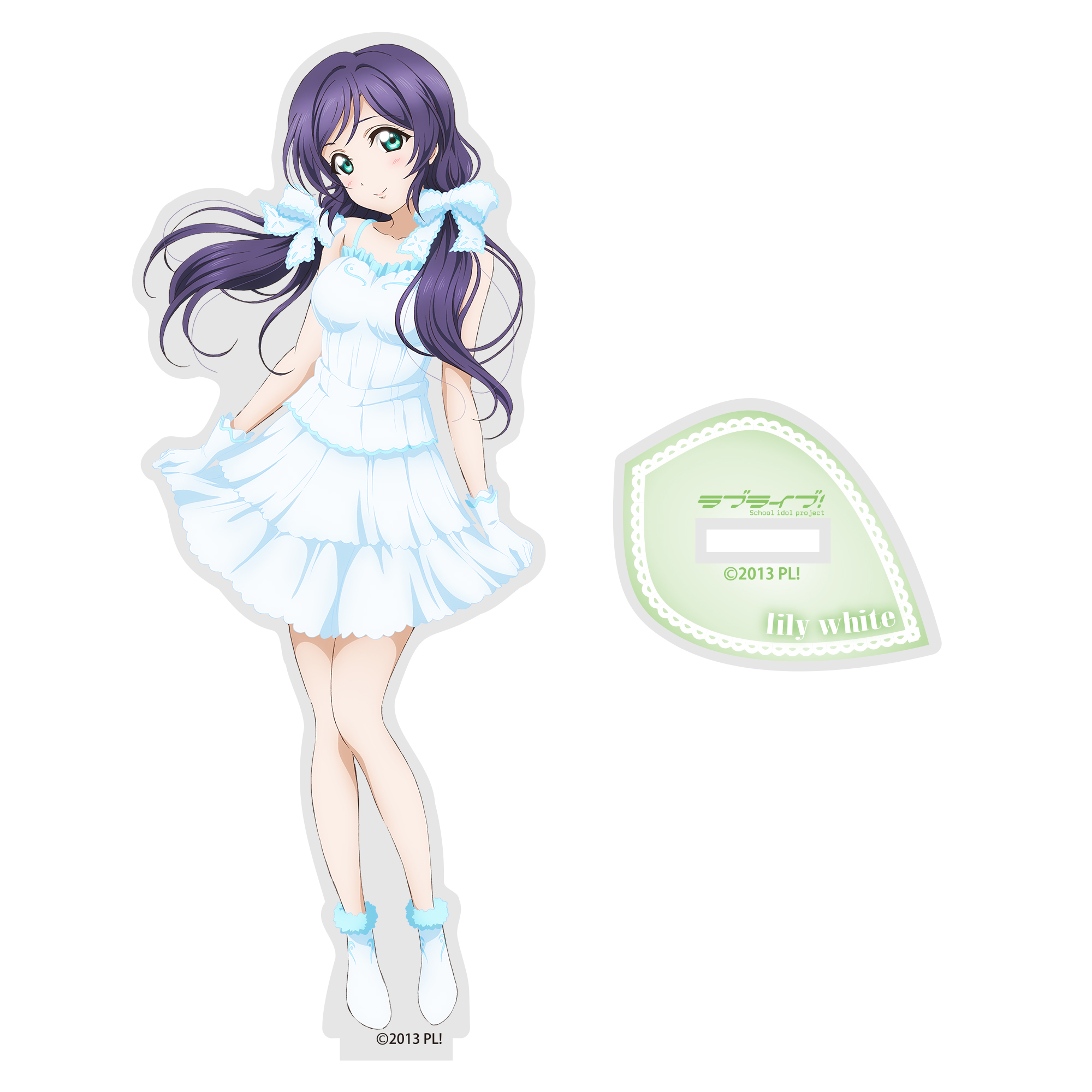 東條 希 アクリルスタンド lily white Ver. [ラブライブ ...