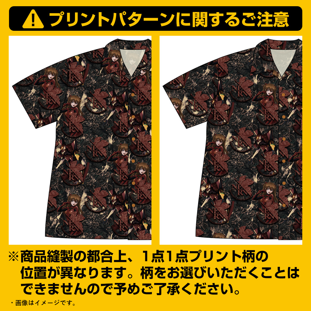 EVANGELION エヴァンゲリオン アロハシャツ(L) 新品タグ付き！。