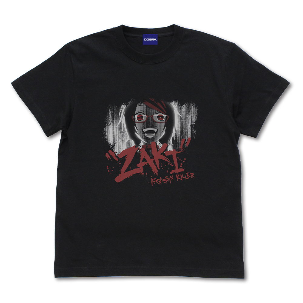 殺し屋『ザキ』 Tシャツ