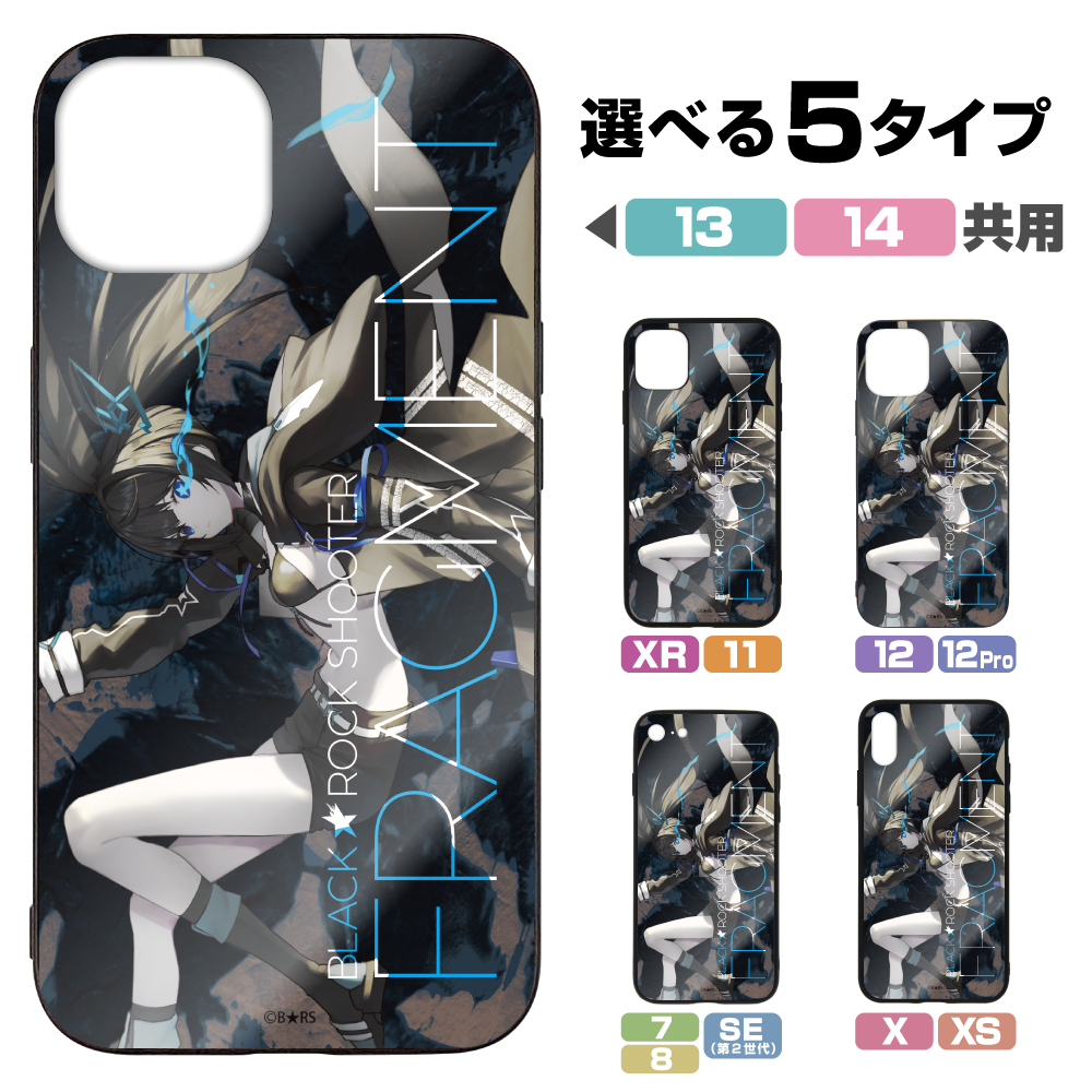 FRGMT MIRROR CASE for iPhone XI セット