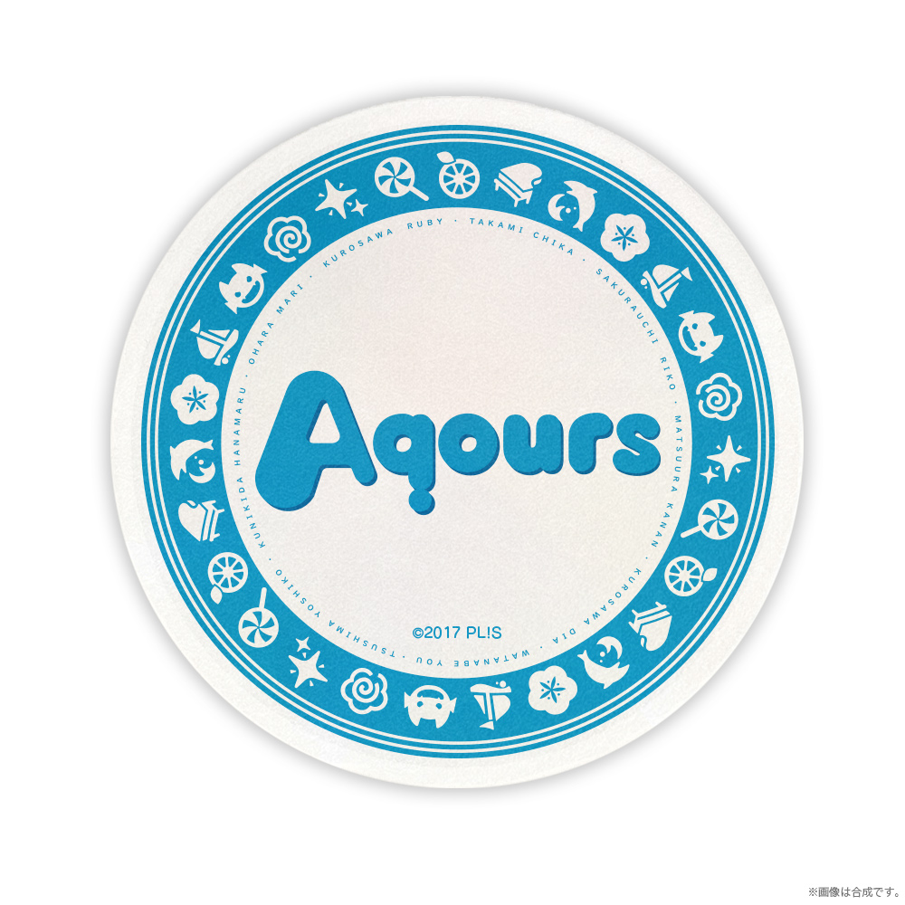 Aqours ストーンコースター