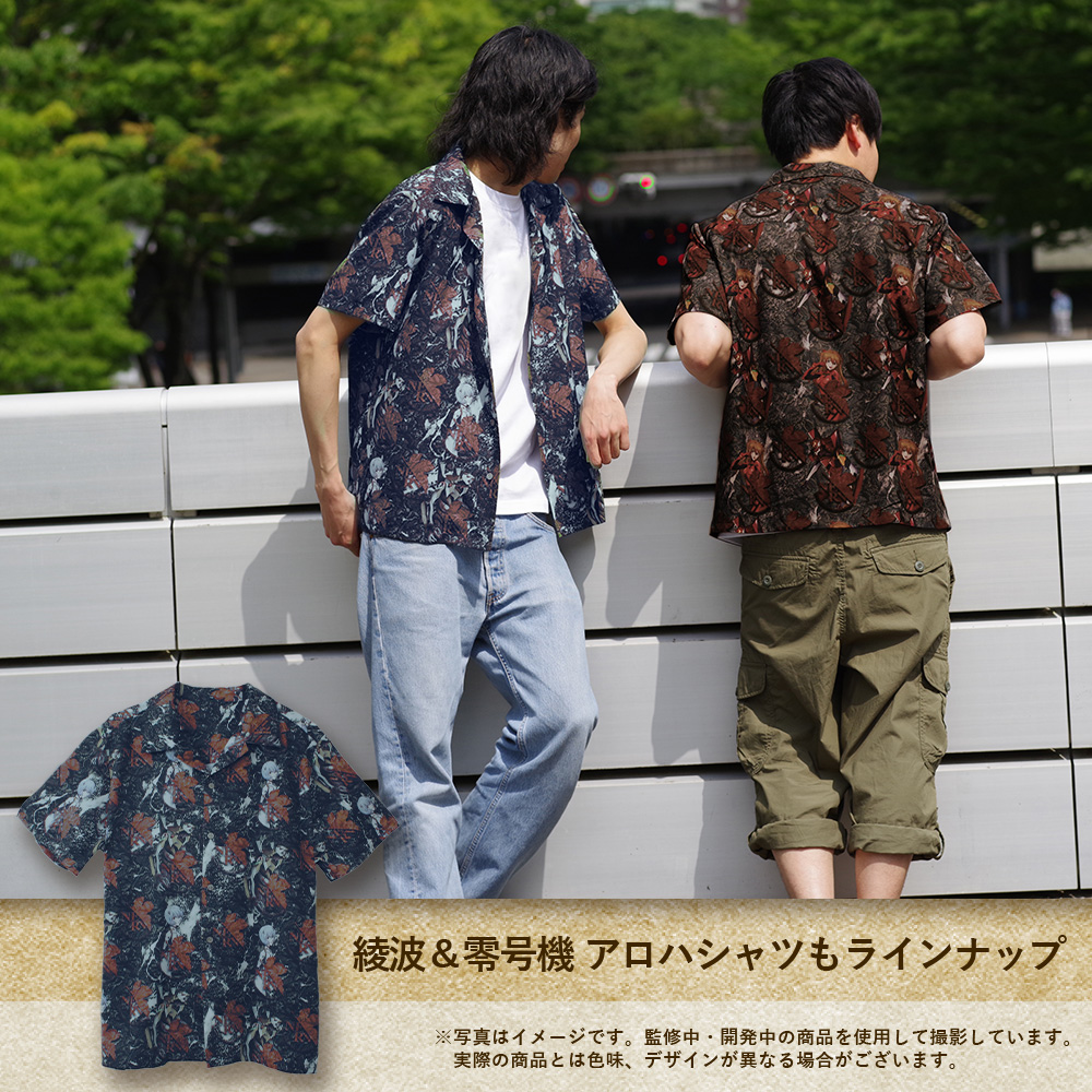 ☆限定☆アスカ＆2号機 アロハシャツ [EVANGELION] | キャラクター