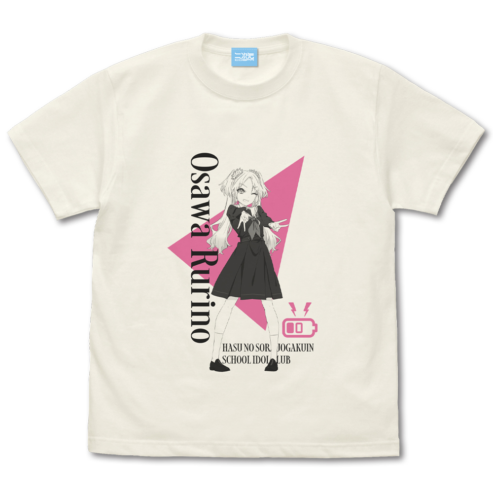 大沢 瑠璃乃 Tシャツ