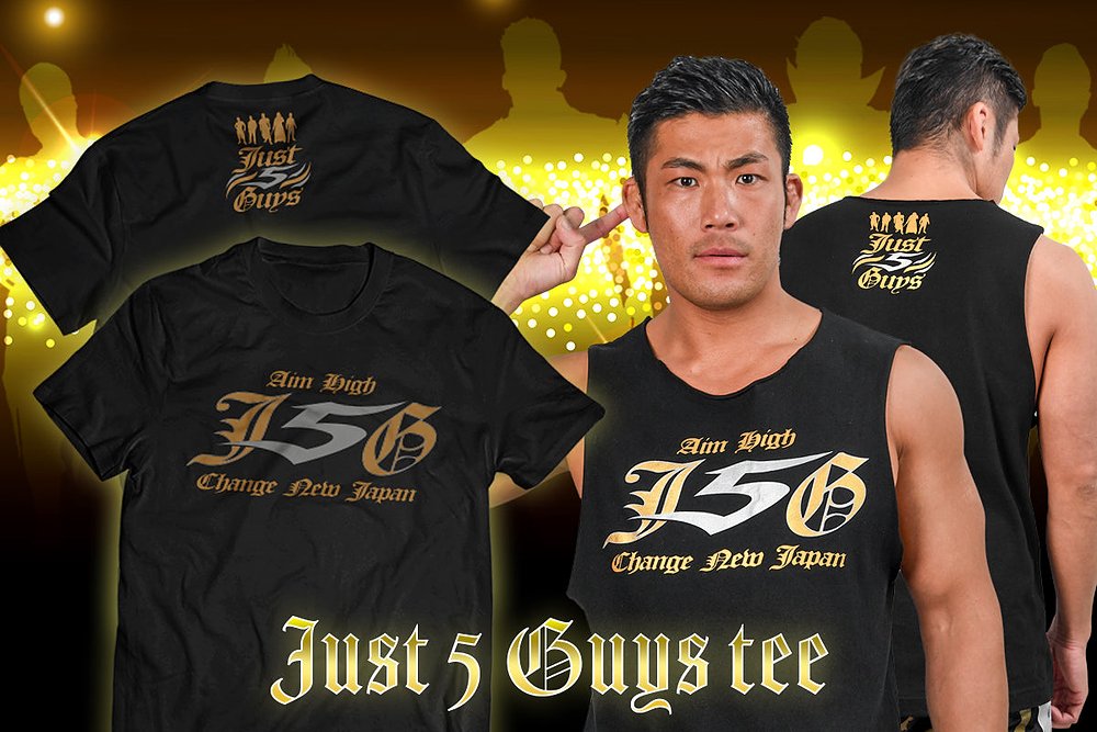 新日本プロレスリング/新日本プロレスリング/Just 5 Guys Tシャツ