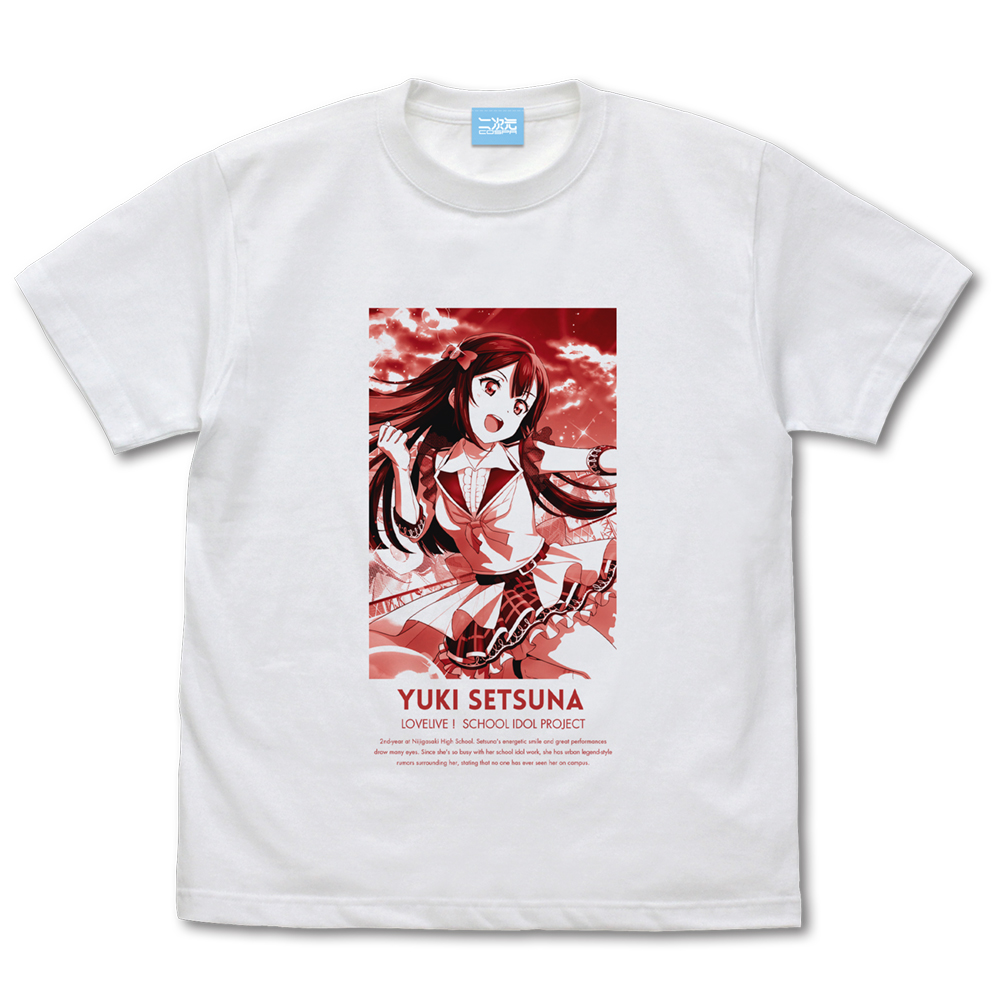 ★限定★流通限定版 優木 せつ菜 Tシャツ ミラクルライブ ..