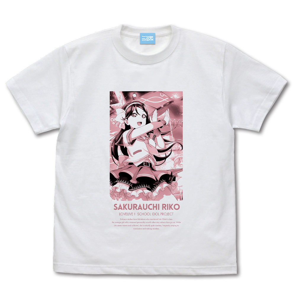 ★限定★流通限定版 桜内 梨子 Tシャツ ミラクルライブ Ver.