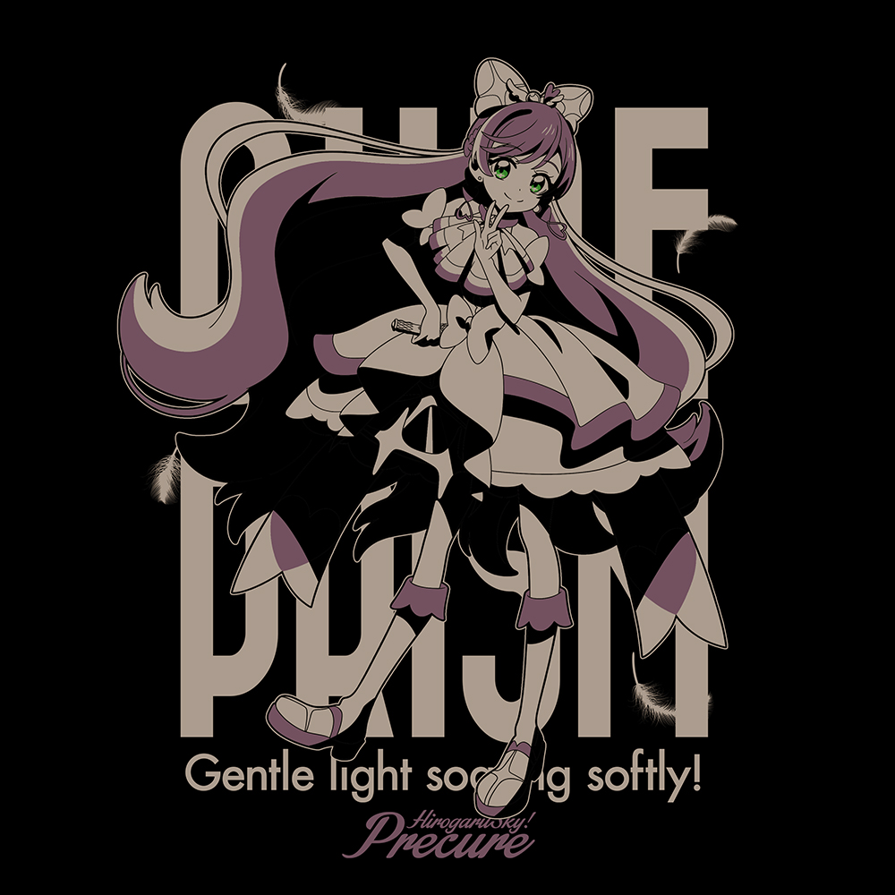 ひろがるスカイ！プリキュア キュアプリズム フルグラフィックTシャツ