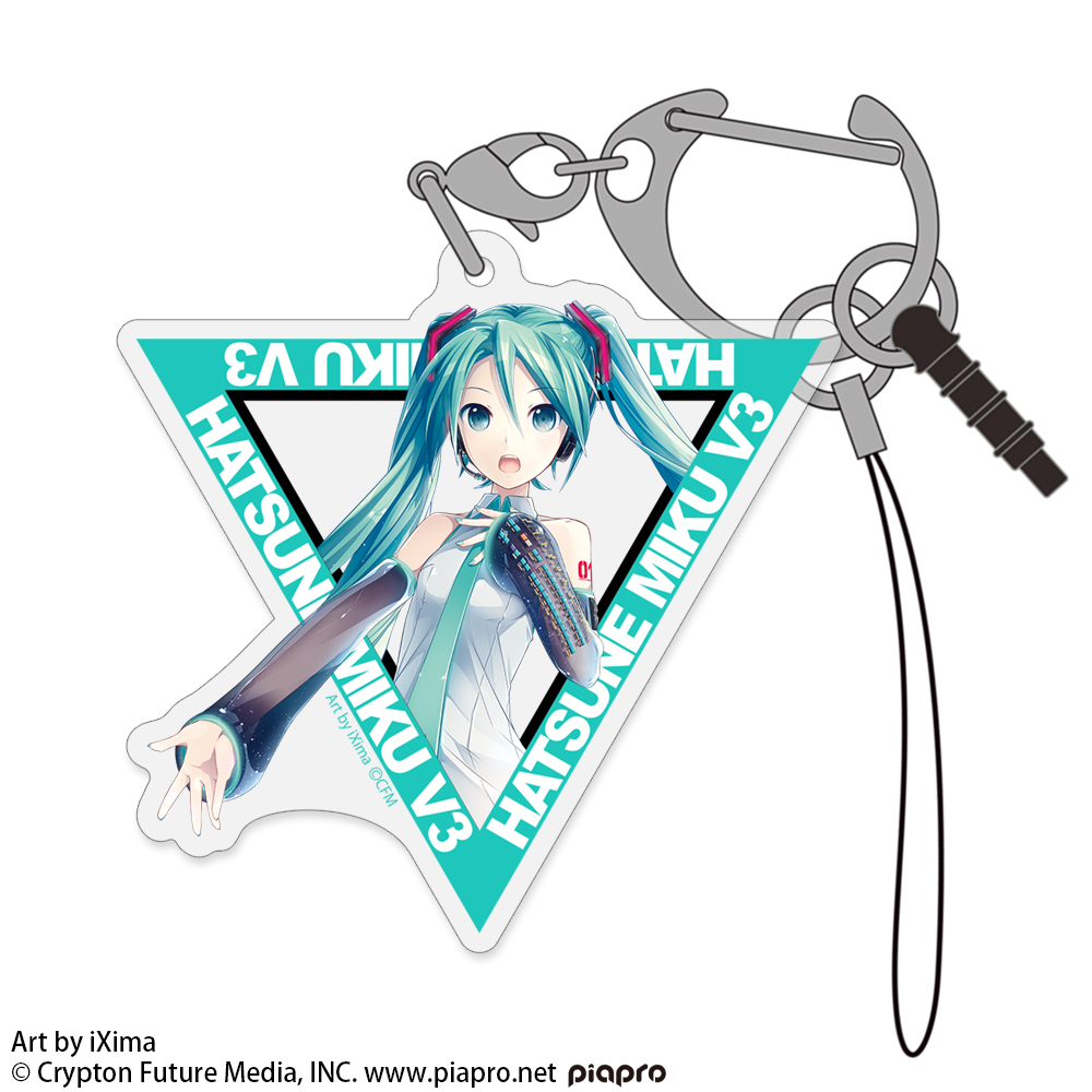 初音ミク V3 アクリルマルチキーホルダー