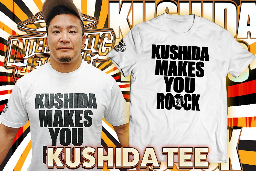 KUSHIDA「MAKES YOU ROCK」Tシャツ