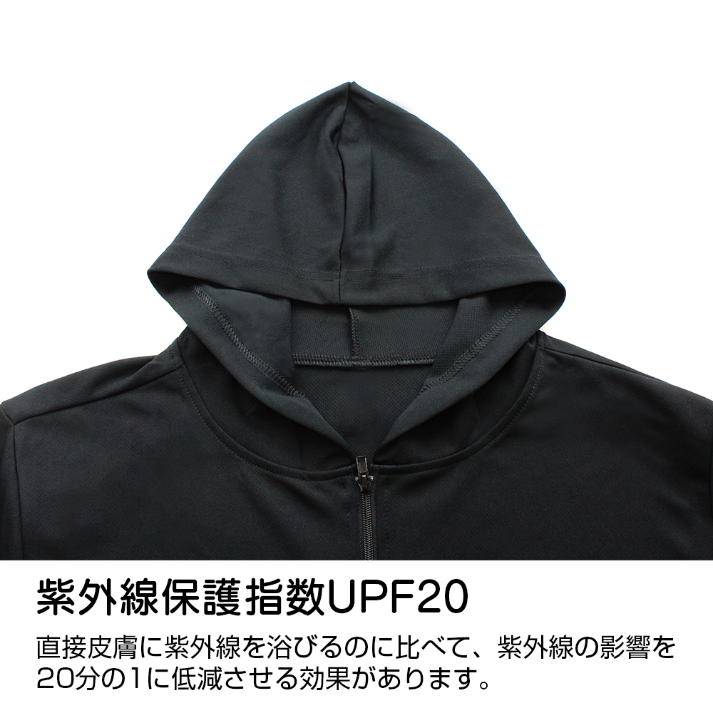 RED-HAIRED GIRL HOODIE BLACK パーカー