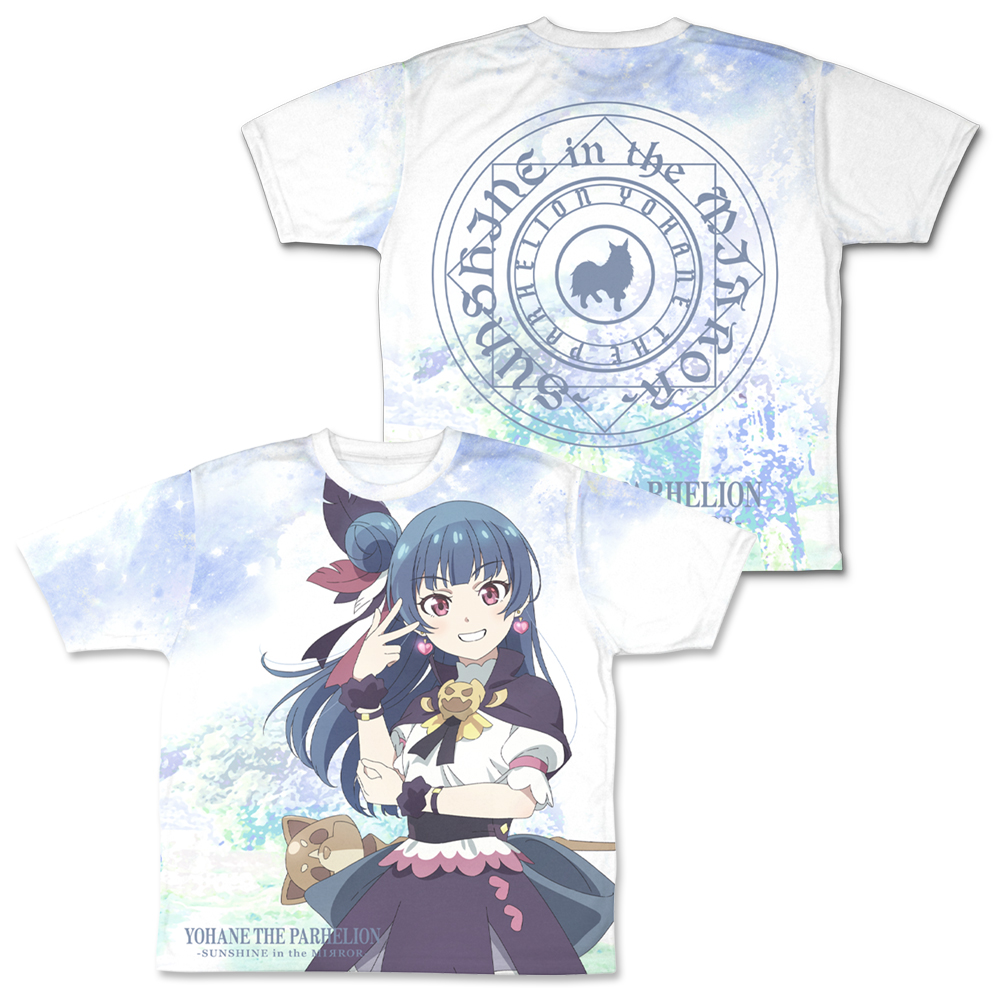 描き下ろし ヨハネ 両面フルグラフィックTシャツ [幻日のヨハネ ...