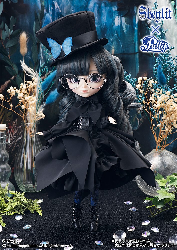 Pullip（プーリップ）／Edelstein（エーデルシュ..