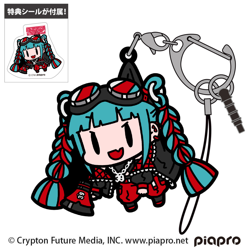 オンラインショッピング 新品☆初音ミクマジカルミライ2020アクリル