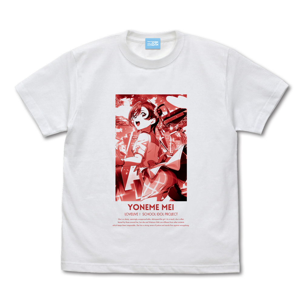 ★限定★流通限定版 米女 メイ Tシャツ ミラクルライブ Ver.