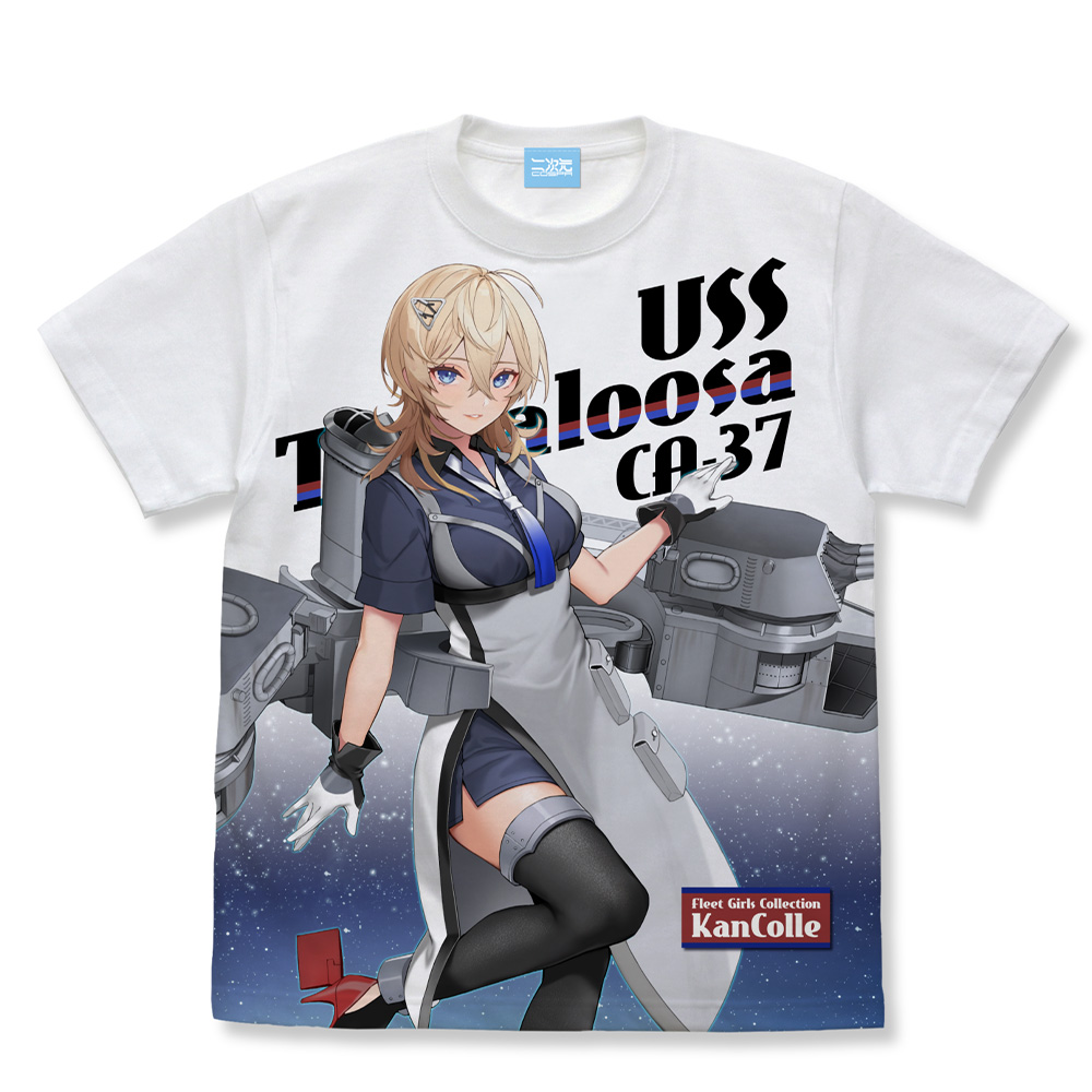 タスカルーサ フルグラフィックTシャツ [艦隊これくしょん -艦これ