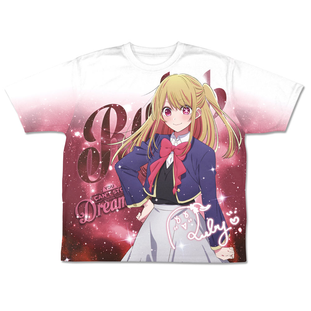 推しの子 フルグラフィックTシャツ ルビー