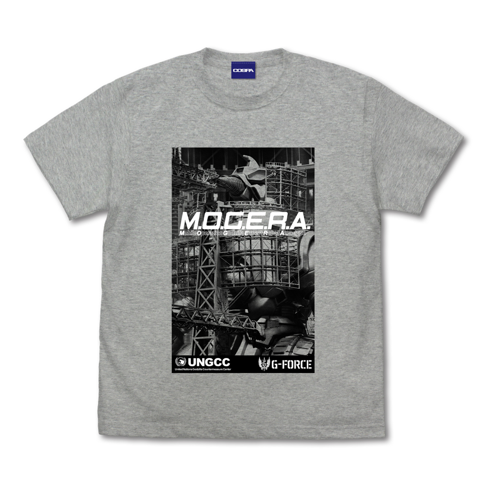 モゲラ’94 Tシャツ