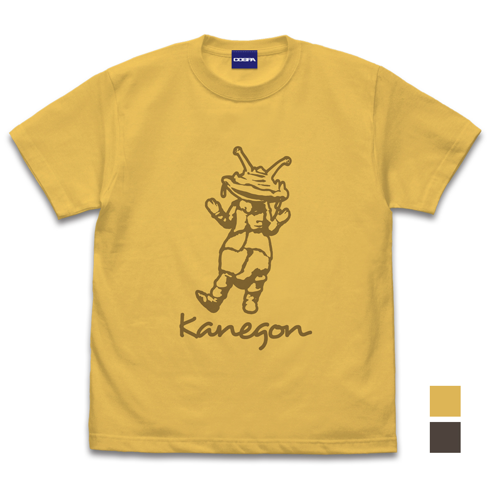 カネゴン Tシャツ