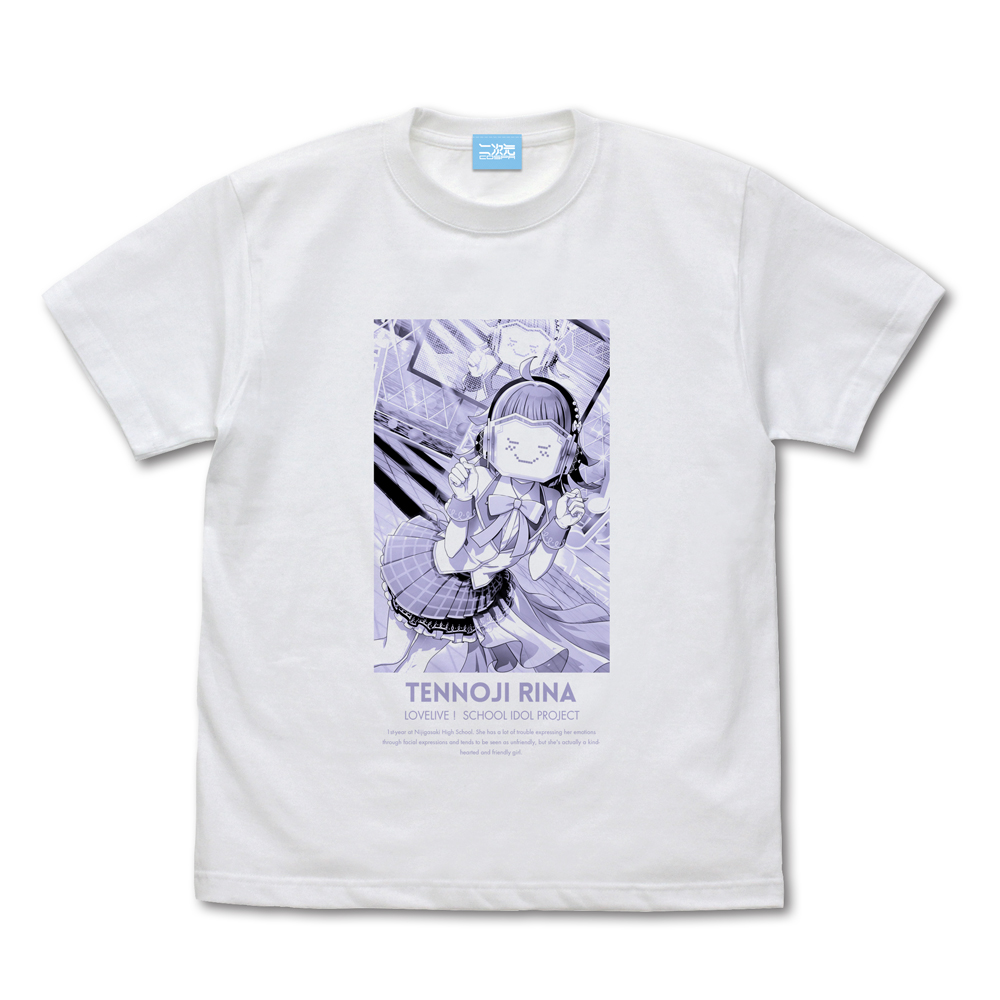 ★限定★流通限定版 天王寺 璃奈 Tシャツ ミラクルライブ ..