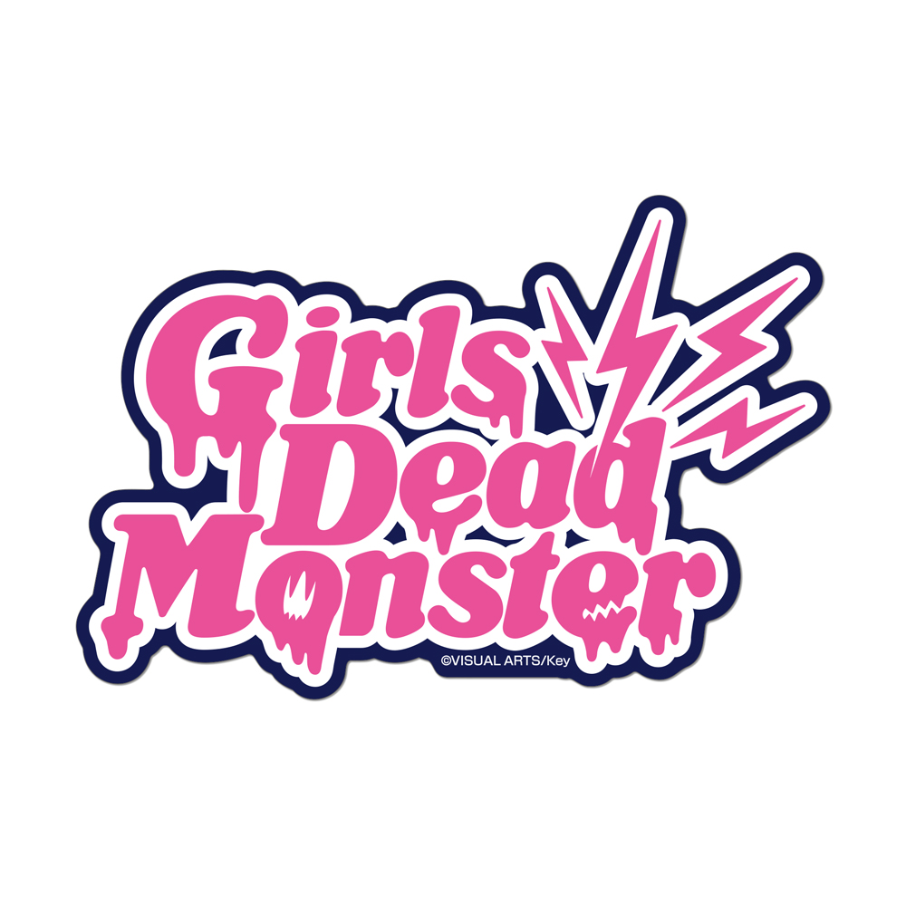 Girls Dead Monster ステッカー