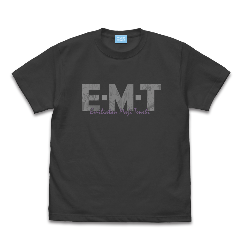 E・M・T Tシャツ Ver.2.0