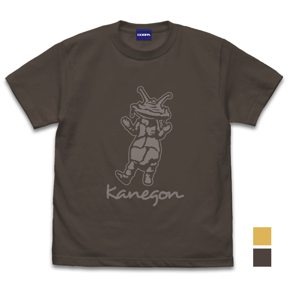 カネゴン Tシャツ