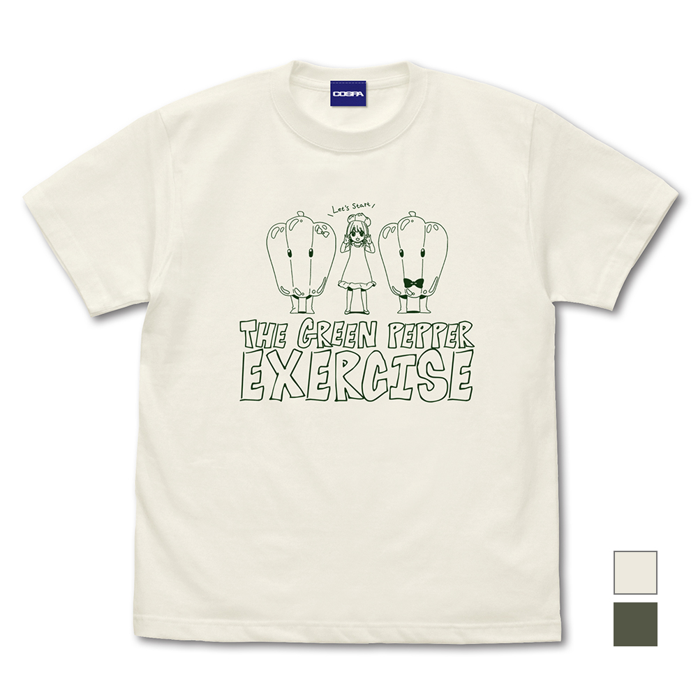 【推しの子】 ピーマン体操 Tシャツ