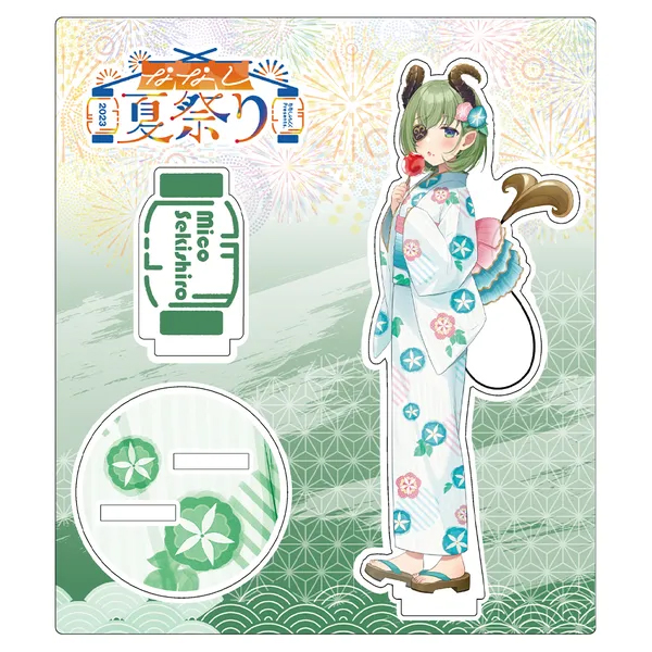 ななし夏祭り2023」アクリルスタンド 堰代ミコ [ななしいんく