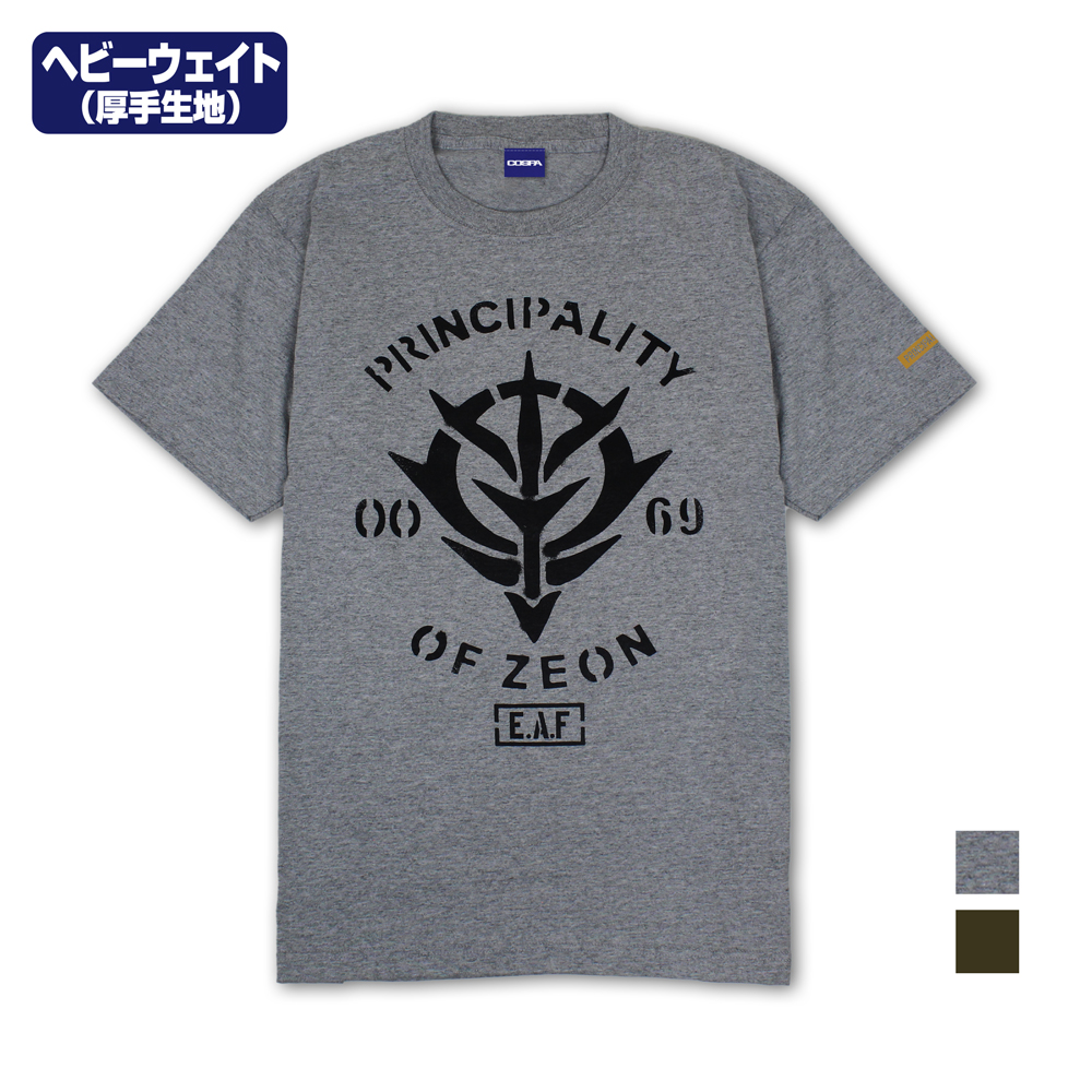 ジオン地球方面軍 ヘビーウェイトTシャツ [機動戦士ガンダム   二次元