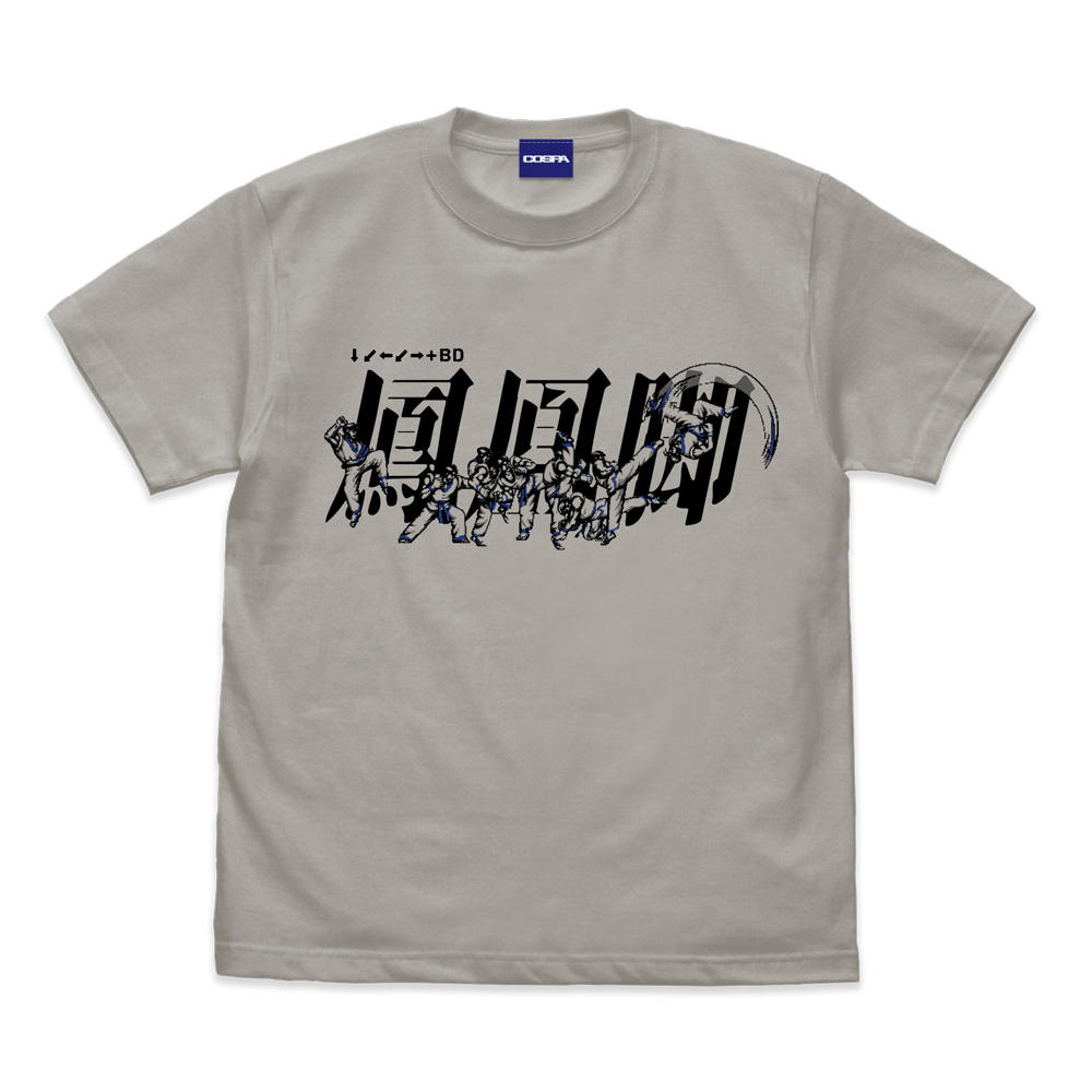 鳳凰脚 Tシャツ