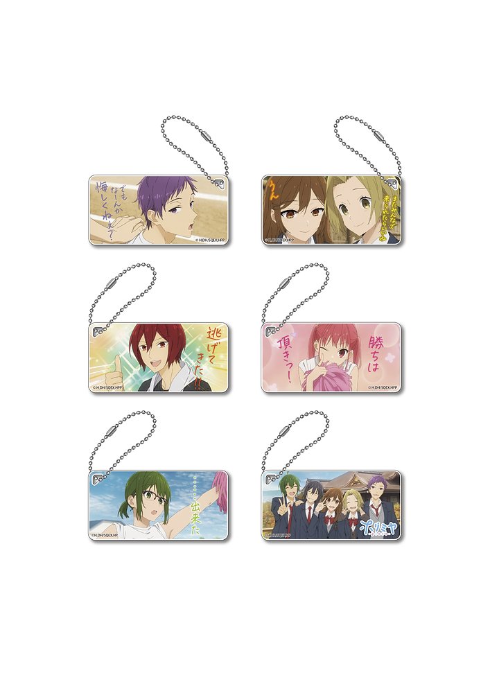 よそろ　ホリミヤ3点セット ホリミヤ ZEENY Lights ワイヤレスイヤホン 録り下ろしボイス