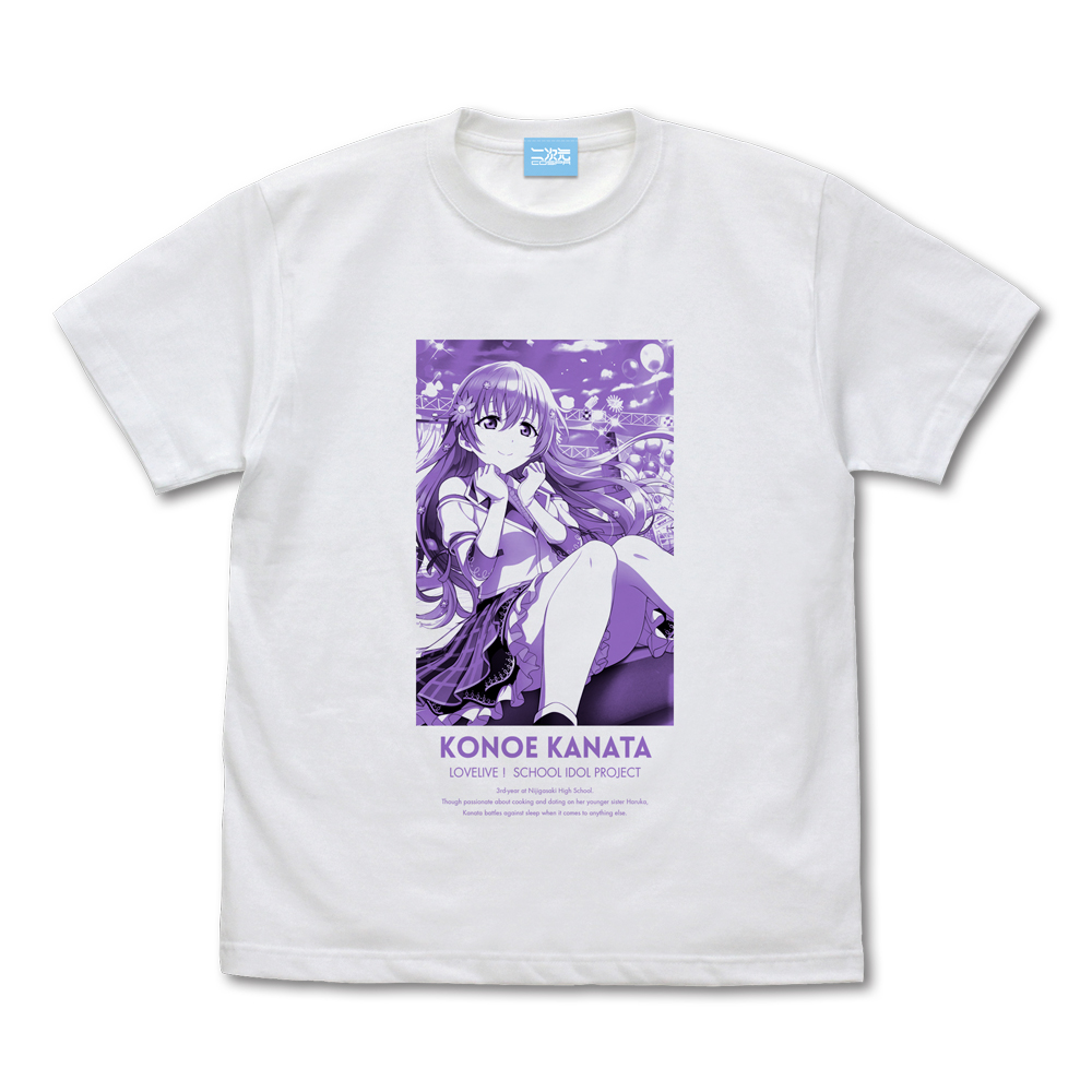 R3BIRTHライブ　Tシャツ　タオル　ウルトラサイズ