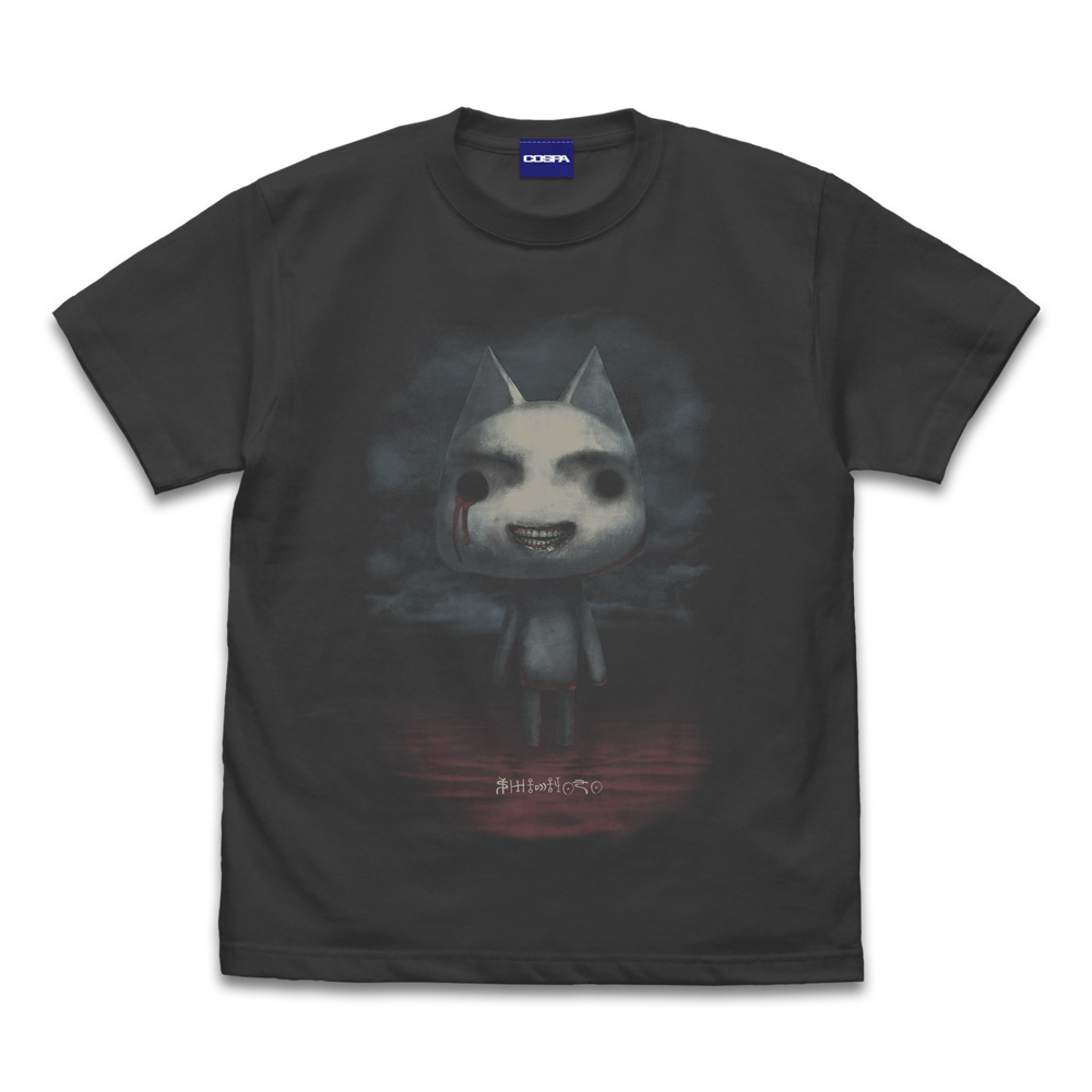 シビトロ TシャツVer.2.0