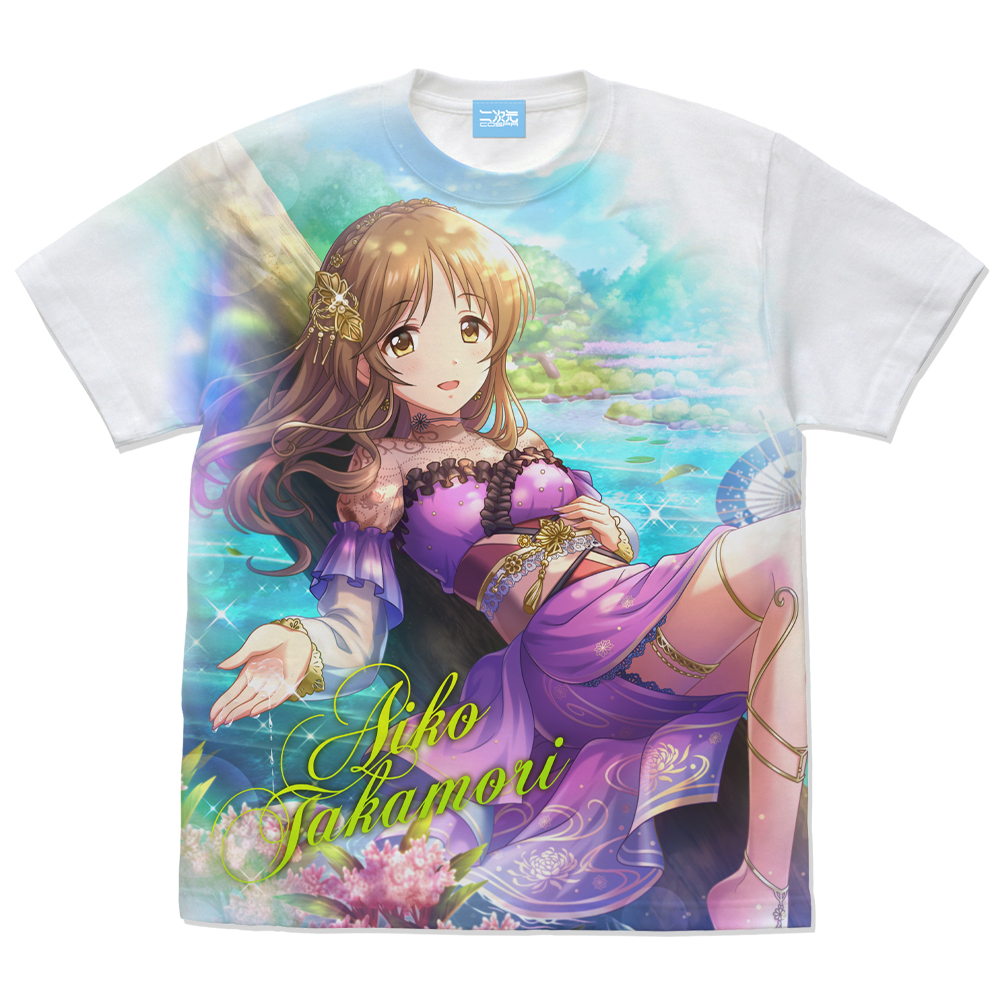 【内緒の休息日】高森藍子 フルグラフィックTシャツ