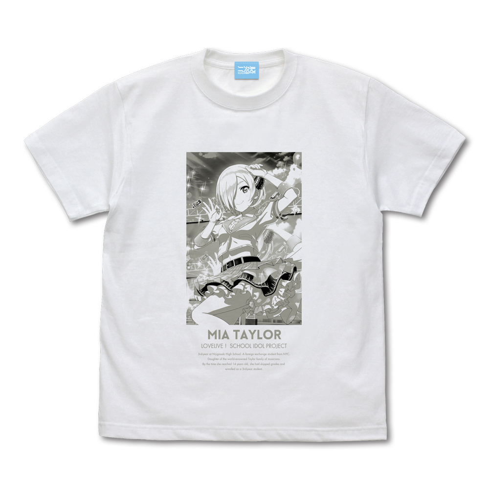 ★限定★流通限定版 ミア・テイラー Tシャツ ミラクルライブ Ver.