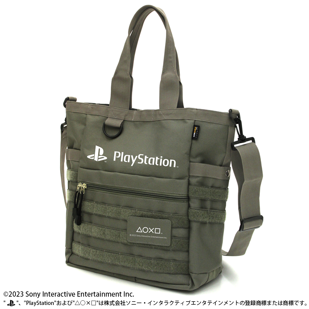 ファンクショナルトート for PlayStation