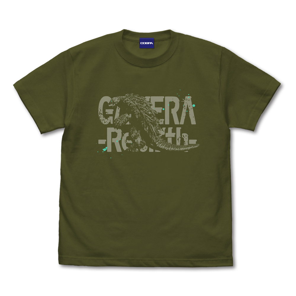 GAMERA -Rebirth- ガメラ Tシャツ